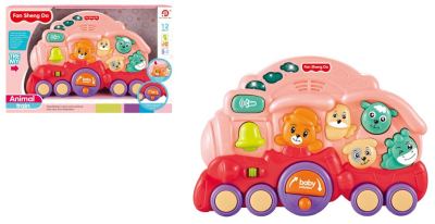Baby Animal Train+Light Music (Pink)