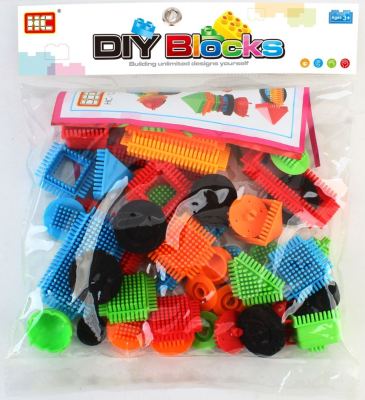 Building Block Sachet