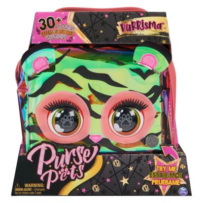 Purse Pets – Holographic – Tiger