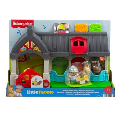 Lp Stable Mid Playset