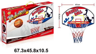 Basketball Play Set