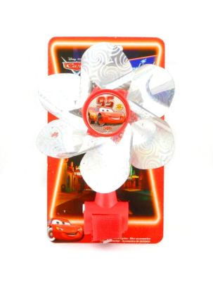 CARS MOULIN A VENT