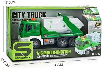 1:16 Inertia Eco-Cars