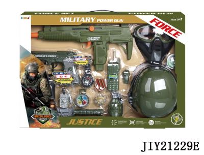 Military Set