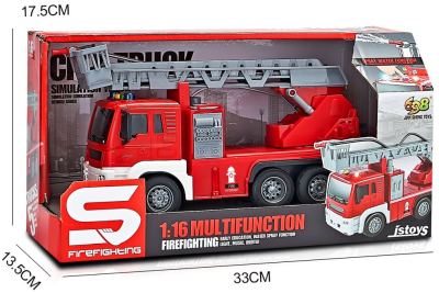 1:16 Inertia Ladder Truck