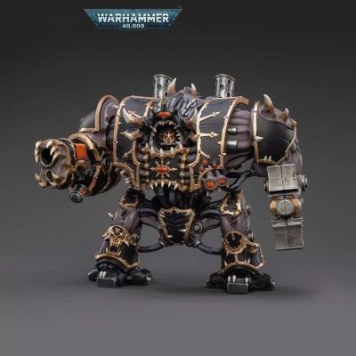 Black Legion Helbrute 1/18
H:23.2Cm