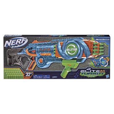 Flip 32 - Nerf Elite 2