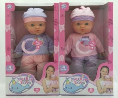 Pop Zacht 41Cm Met Geluid  -2 Asst