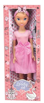 80CM BALLERINA FASHION DOLL