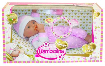 Pop met papfles en babygeluidjes - Amore - 36 cm