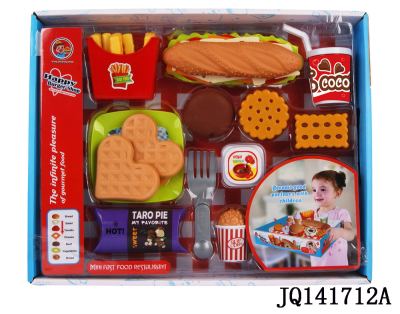 Hamburger Package
