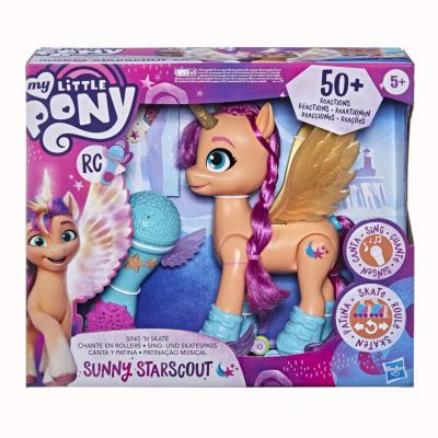Chanter et patiner Sunny - My Little Pony film