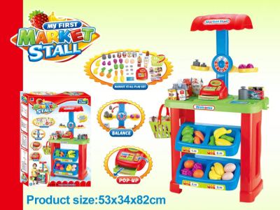 Supermarket Play Set