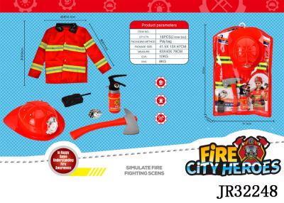 Fire Light Play Set