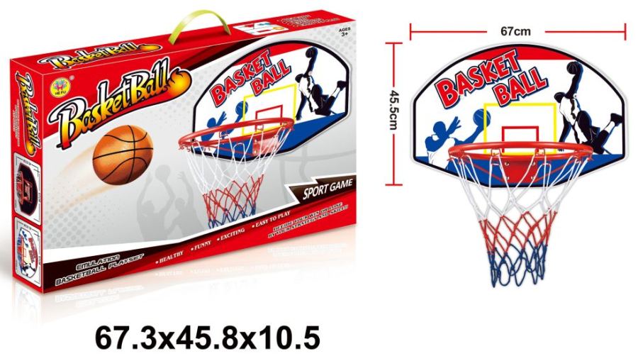 Basketball Play Set
