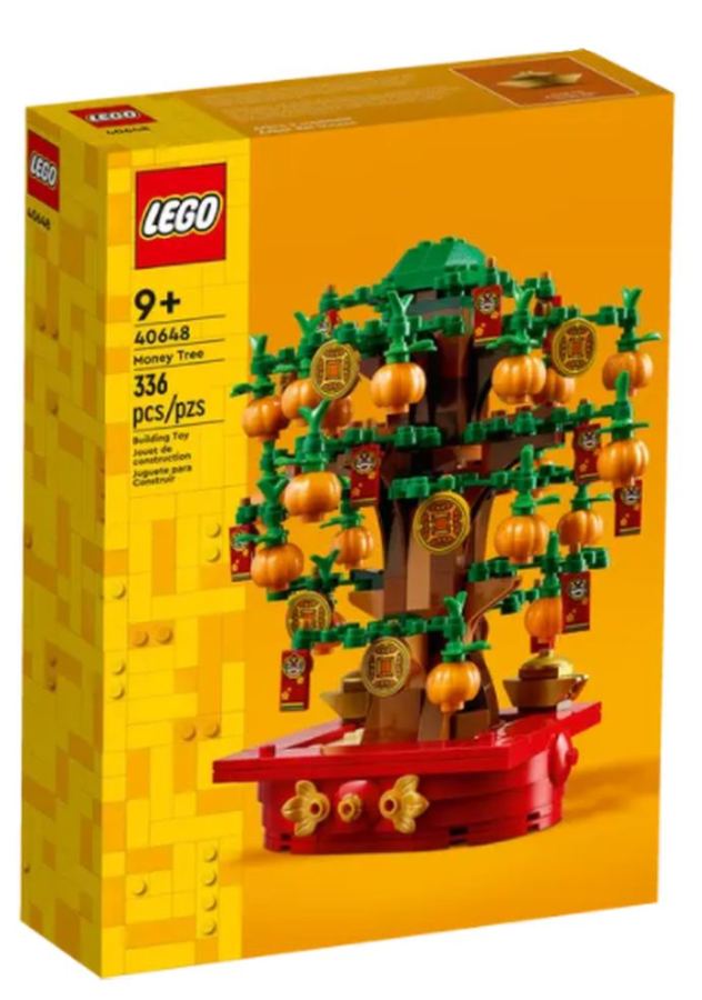 LEGO Botanical - Geldboom