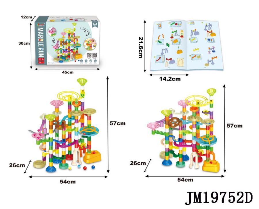 Marble Race Game 150Pcs/15 Glass Ball+15 Plastic Ball + 30 Luminous Ball